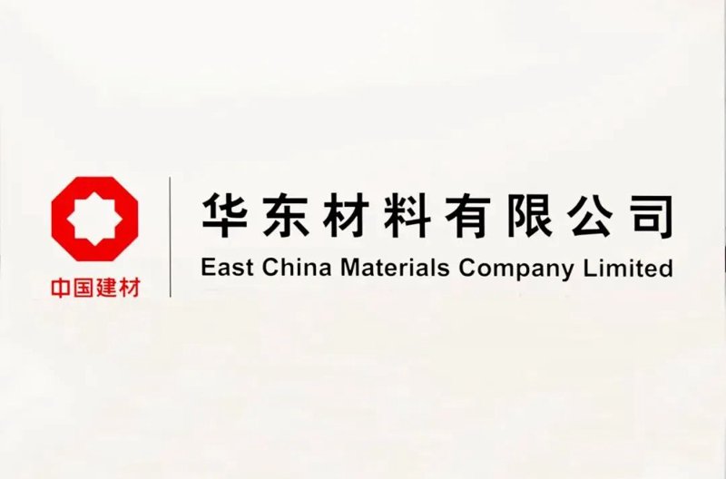 南京枫淳建筑材料采购平台：优势与劣势对比